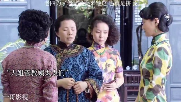 老四要求第二天重来,结果她倒是不睡了,反而姥爷累睡了