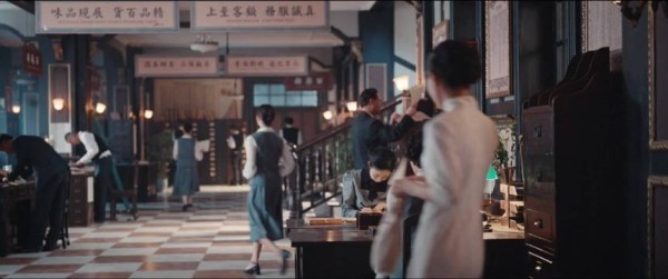 年代剧《灼灼韶华》再现势利柜姐,倪香影华姐交锋