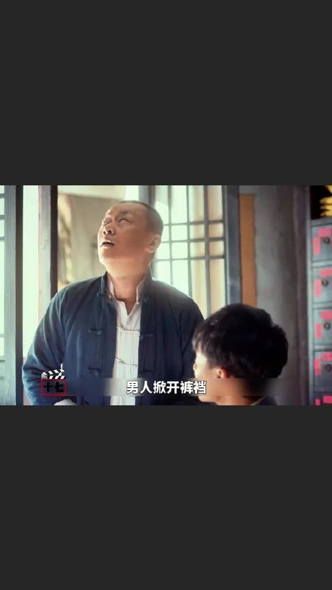 医生给男人治好了病,却给自己引来了杀身之祸!