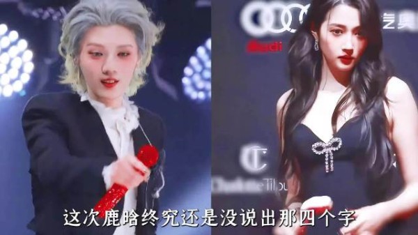鹿晗关晓彤中断互庆生日传统，八年恋情静默落幕