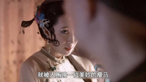 又被拿捏软肋，要过女人这一关，真的太难了！