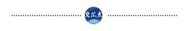 水韵江苏，风雅德比丨南通VS淮安：水韵千年 诗意交织