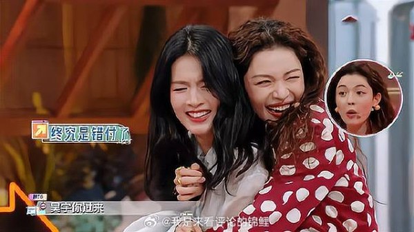 钟楚曦狂搂陈昊宇，两人被气球“轰炸”，差点哭出来！