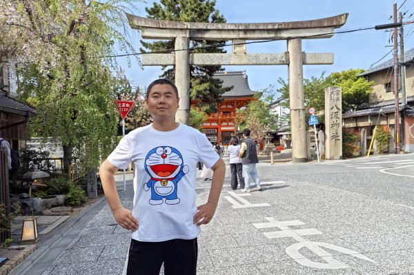 日本京都：走进八坂神社