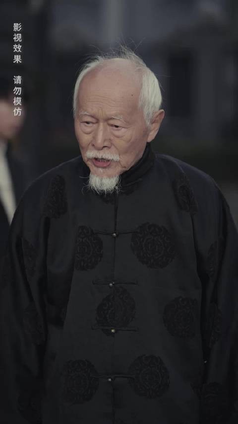 短剧·上海滩之陈真-第65集-陈真，一个来自小镇的青年，为了救治妹妹的重病，毅然决然地带着她来到了繁华的大上海。在这个充