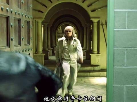 这一队玄冥二老真的是活宝，不过这场高速上的追击真心看的好爽