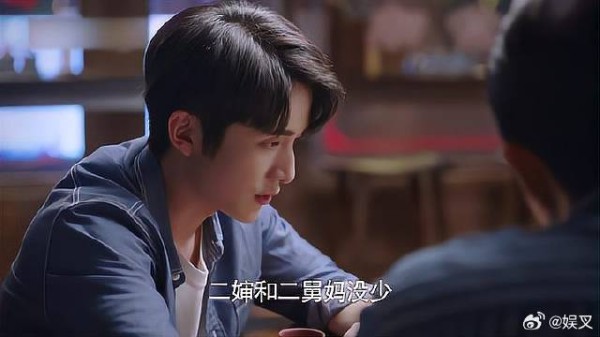 子秋想跟尖尖结婚，征求李爸的同意，李爸听笑了
