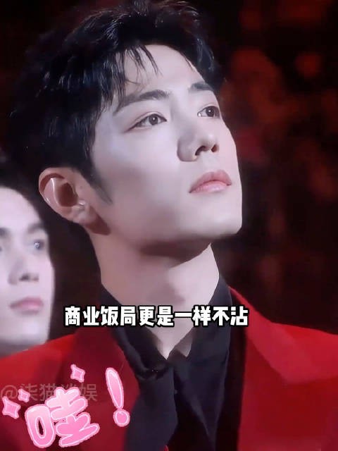 得知真相才知肖战为什么叫内娱无代餐的顶流!