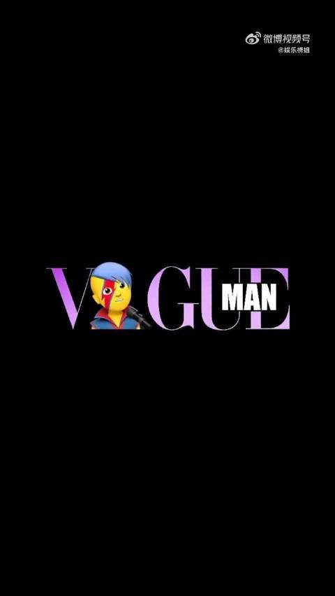 易烊千玺拿下vogue男刊首刊