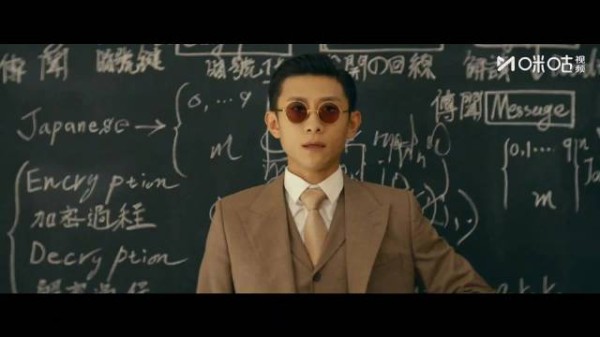 假树藏人现破绽，剧团众人默契配合化危机！上咪咕看守护者们