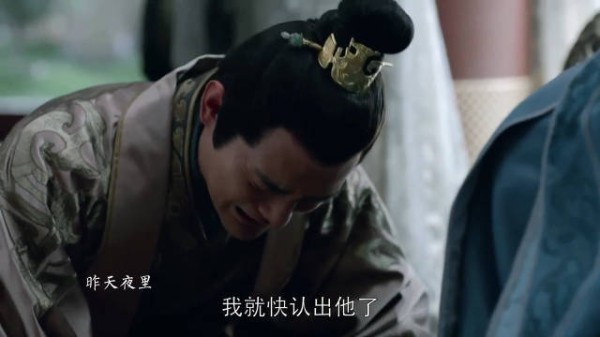 萧景琰两收诀别书，两次爱上林殊