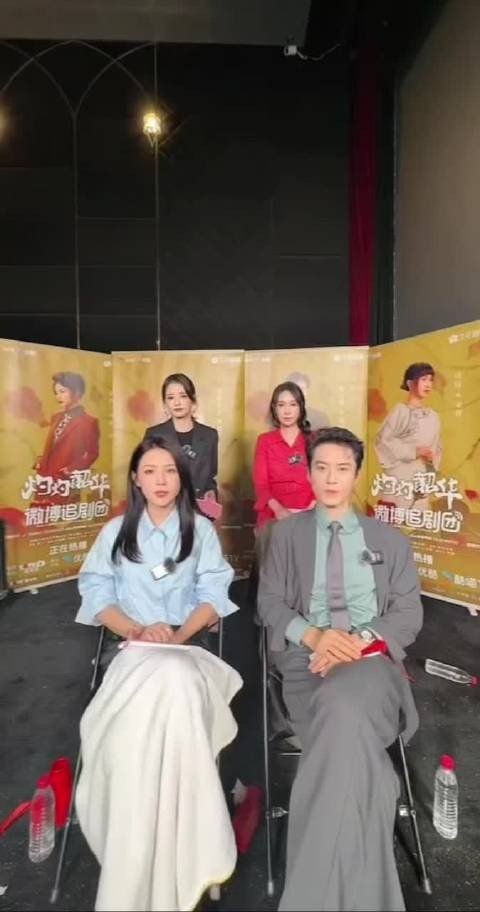 灼灼韶华造型团队曝光,陈敏正操刀民国服饰