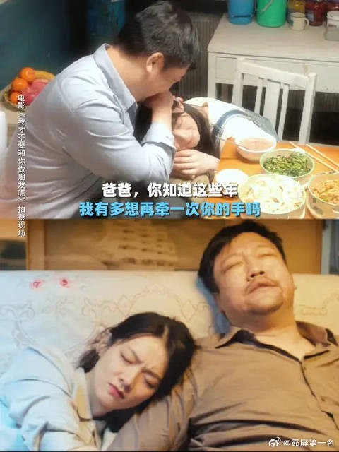 掌心的温度,一直都在温暖着我,就像你从未离开一样