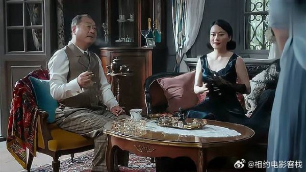姑妈颜值最炸裂一段，这才叫美若天仙，太惊艳了
