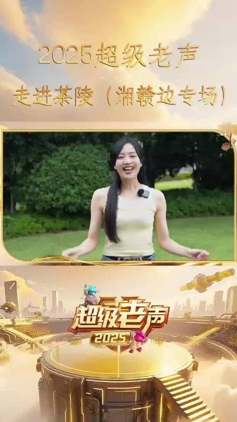 “满汉全席”已备好,就等你上桌啦!今晚7点