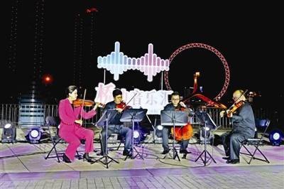 “桥边音乐汇” 弦乐重奏 名曲荟萃