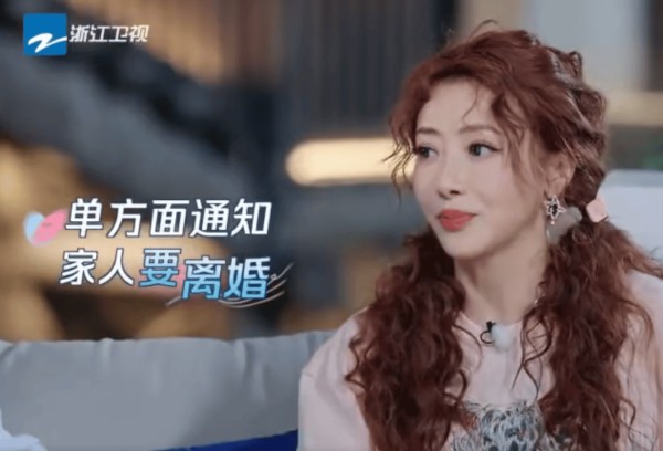 戴向宇自曝曾因经济压力单方面提出离婚！未与妻子陈紫函商量直接通知家人