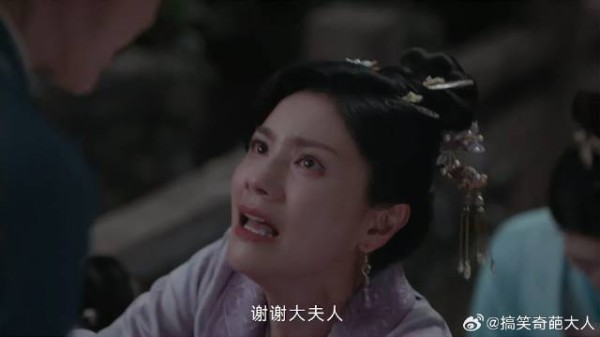 老爷被杀,妾室求大夫人带她逃命,大夫人做法大度