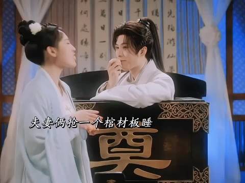 再多几个情敌，这店就不用开啦黑名单太多了