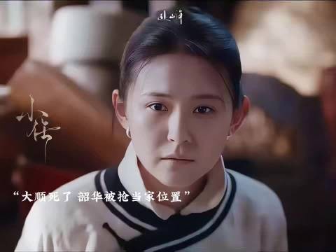 《灼灼韶华》收视破2.8%逆袭《生万物》，暂列央八年冠
