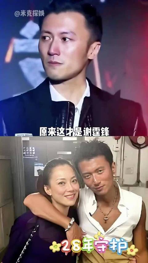 为何谢霆锋与经纪人超越上下属关系？一句生下来我养，才懂28年的羁绊有多深沉