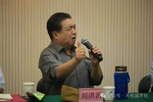 我觉得刘洪沂先生对“扒马褂”的解读有点过度了