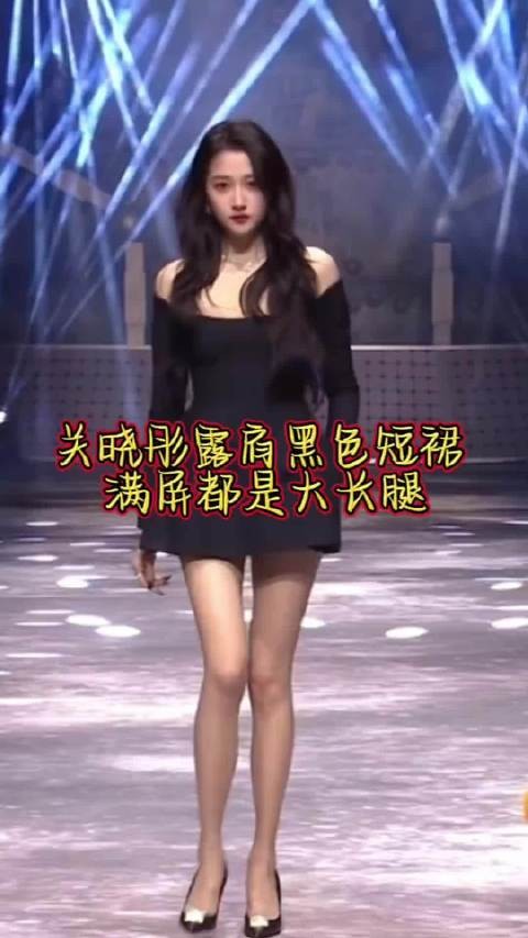 刘涛说关晓彤的腿是特效做的，这是真的，比特效还真