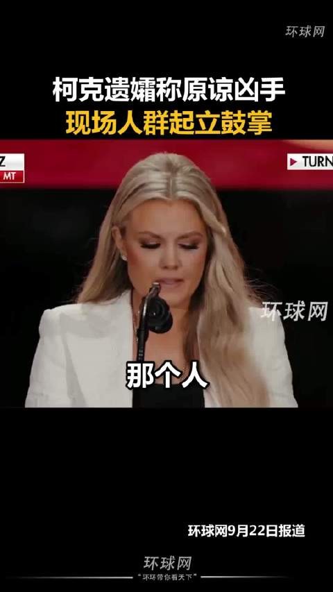川儿之前不是说要判死刑吗？
