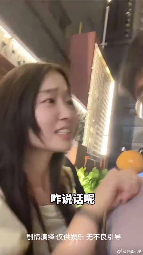 买个创可贴算了