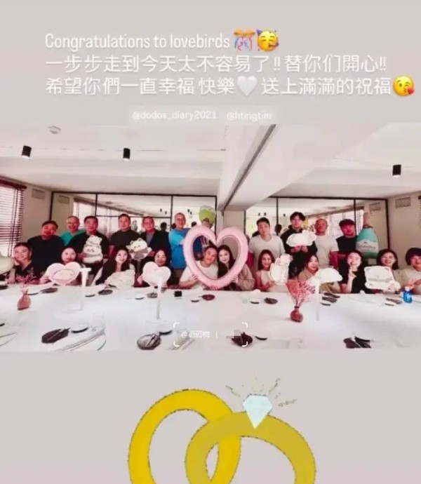 赌王之子何猷启新恋情被好友曝光 女方皮肤白皙身份尚未明确
