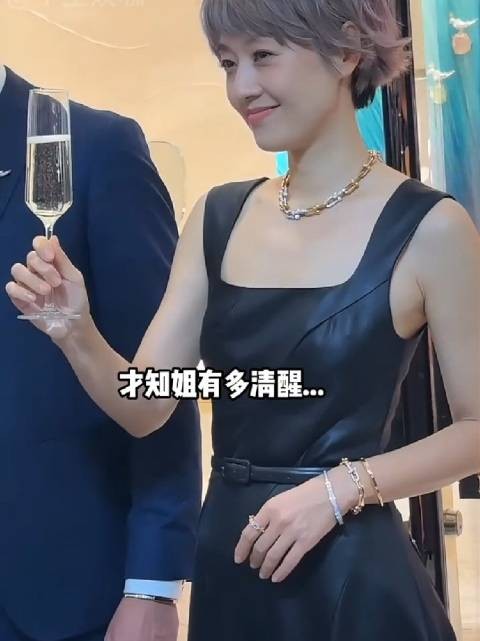 分道扬镳多年，再看马伊琍今生爱过的男星，才知姐的权威后知后觉