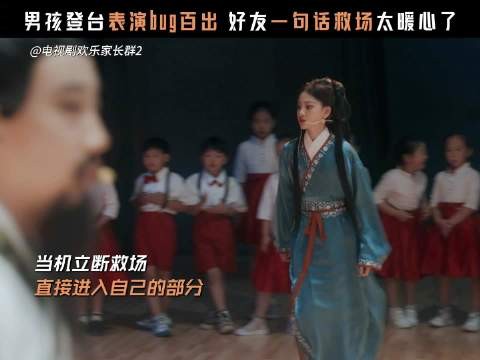 我们是并肩作战的伙伴，更是彼此的底气！@演员_汪煜轩