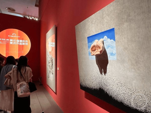来看画笔、刻刀下的“雄奇山水 新韵重庆”！第十届重庆市美术作品展览开幕