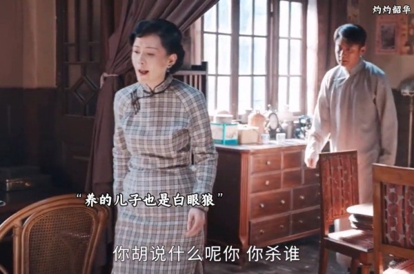 周燕算计褚韶华家产，兄长无力护妹