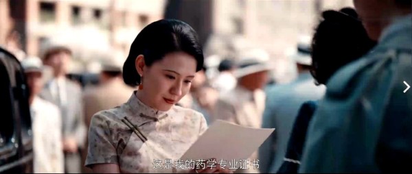 灼灼韶华33-34集预告：闻知秋身份曝光致夏初死亡，程辉携专利归来助褚韶华