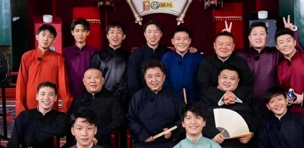 “不让姐”亲自澄清与让哥、高兴社无任何关系，郭德纲应放下相声界旧账，真正开始行动