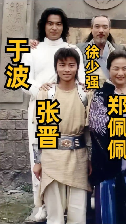 看过这部剧的朋友们你们现在多大了