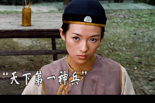 江湖传说，得青冥剑者可得天下，百看不厌的经典武侠电影