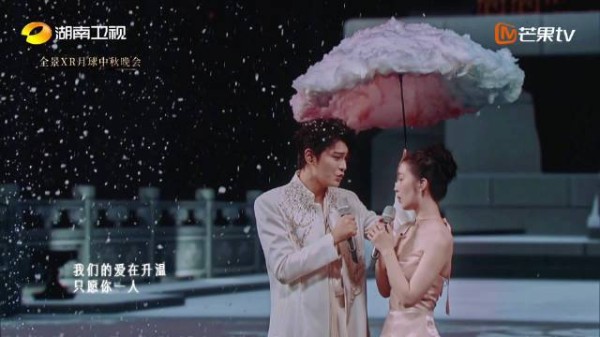 丁禹兮邓恩熙献唱《长乐曲》OST《只愿你一人》