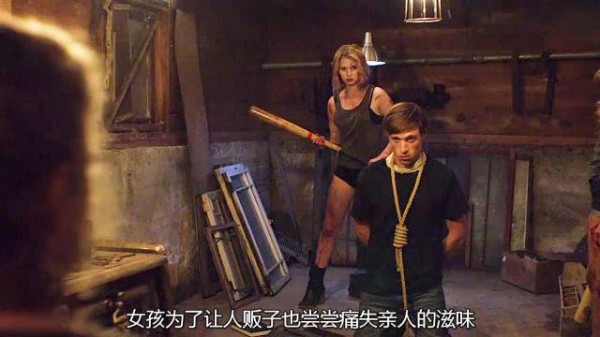 这才是爽剧，没有圣母