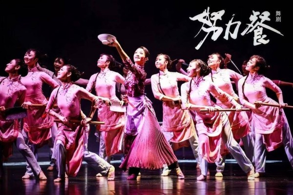 戏剧人潘乃奇：以角色诠释“封格女性”，让女性力量在舞台绽放｜2025封格女性