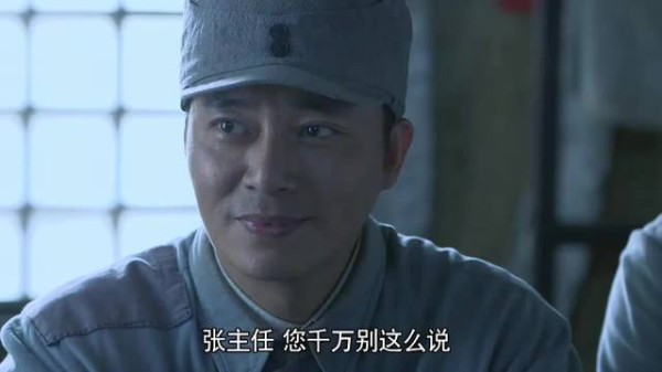 雪豹坚强岁月：鬼子特战队很狡猾，半夜偷袭我军，来的都是高手