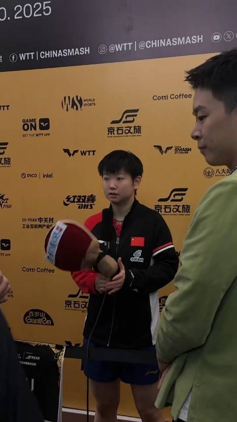孙颖莎3比1胜平野美宇迎开门红，赛后持咪咕玩偶表情可爱