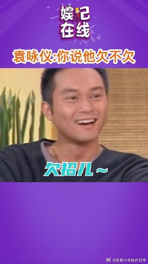 袁咏仪吐槽张智霖当爸后未成熟，与儿子联合气她