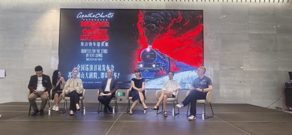 英文原版话剧《东方快车谋杀案》于苏州狮山大剧院开启中国巡演大幕