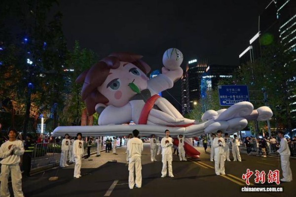 2025成都国际数字文创季启动