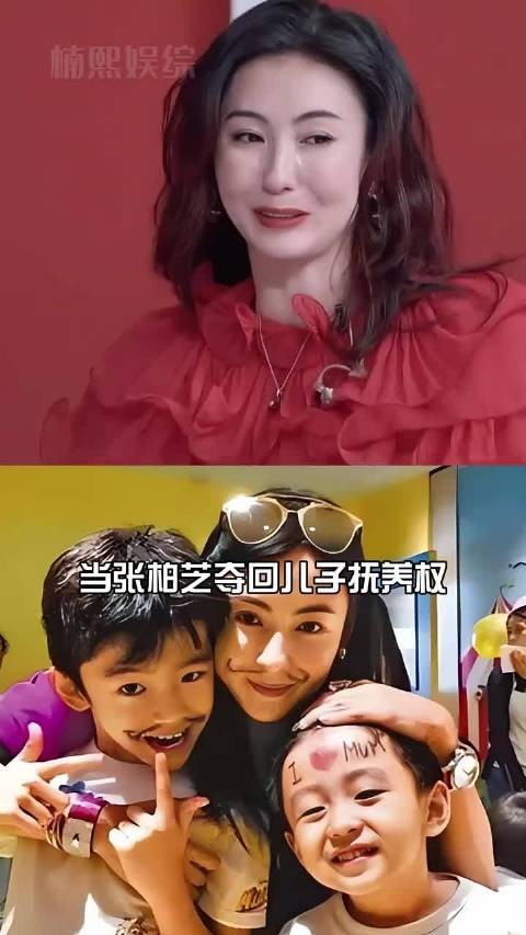 张柏芝将儿子抚养权交还谢霆锋，诠释母爱非占有