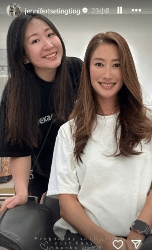 谢霆锋妹妹产后近照曝光：气色红润显好，身材恢复超迅速