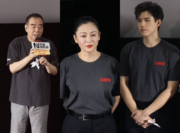 陈凯歌一家活动同框，73岁走路踉跄已不太利索，陈红也老了但很美