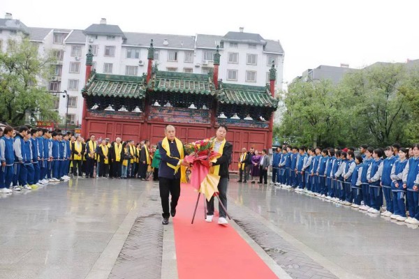 汴梁头条|开封市第七届纪念孔子诞辰2576年大典举行